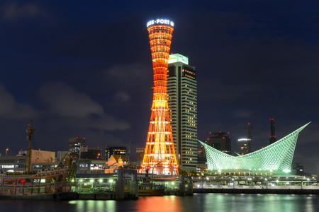 tháp Cảng Kobe